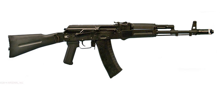 Arsenal SLR-104FR AK-74 Rifle First Look