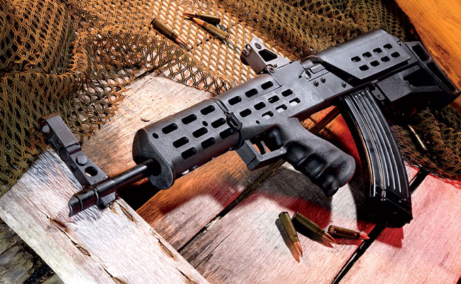 The 1975 AK Bullpup from Century Arms offers Kalashnikov enthusiasts a unique take on the ever-popular design, consisting of a powerful rifle in a compact package.